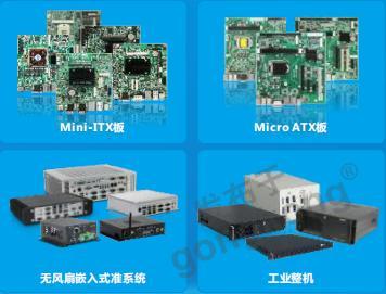 工业VR/AR应用加速发展，华北工控嵌入式计算机全程助力