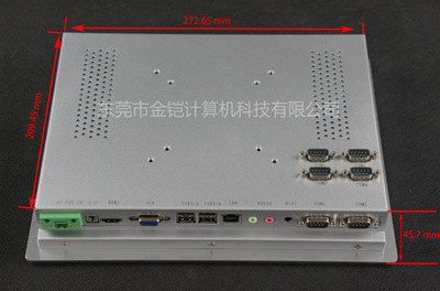 华南智能10.4寸嵌入式工业平板电脑 专为严苛环境打造的可靠触控解决方案